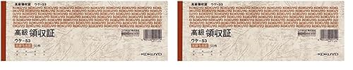 コクヨ(KOKUYO) 領収書 高級 小切手 横 ウケ-53 (× 2)