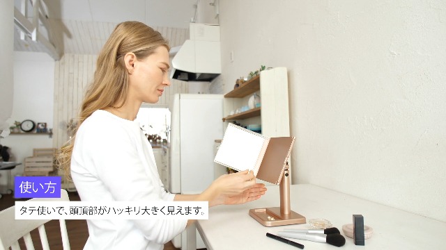 Amazon.co.jp: ナピュアミラー 髪染めウィッグ用 スタイリングスタンド