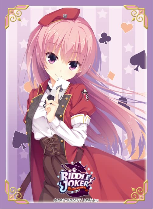 Amazon | ブロッコリーキャラクタースリーブ RIDDLE JOKER「三司
