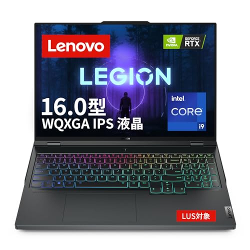 Lenovo RTX ノートPC 本体 71P5NSl7BIL._UF350,350_QL50_.jpg