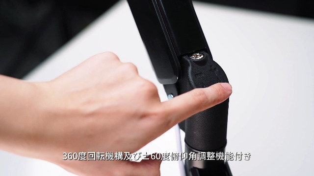 Amazon.co.jp: 【Amazon.co.jp限定】PCモニターアーム 17～32インチ