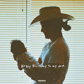 Amazon Music Unlimitedで平井 大を聴く