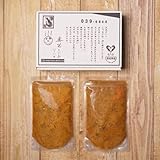 「冷凍」 奥芝商店 北海道の恵み!竜宮の賄い海鮮スープカレー (500g×2個入)