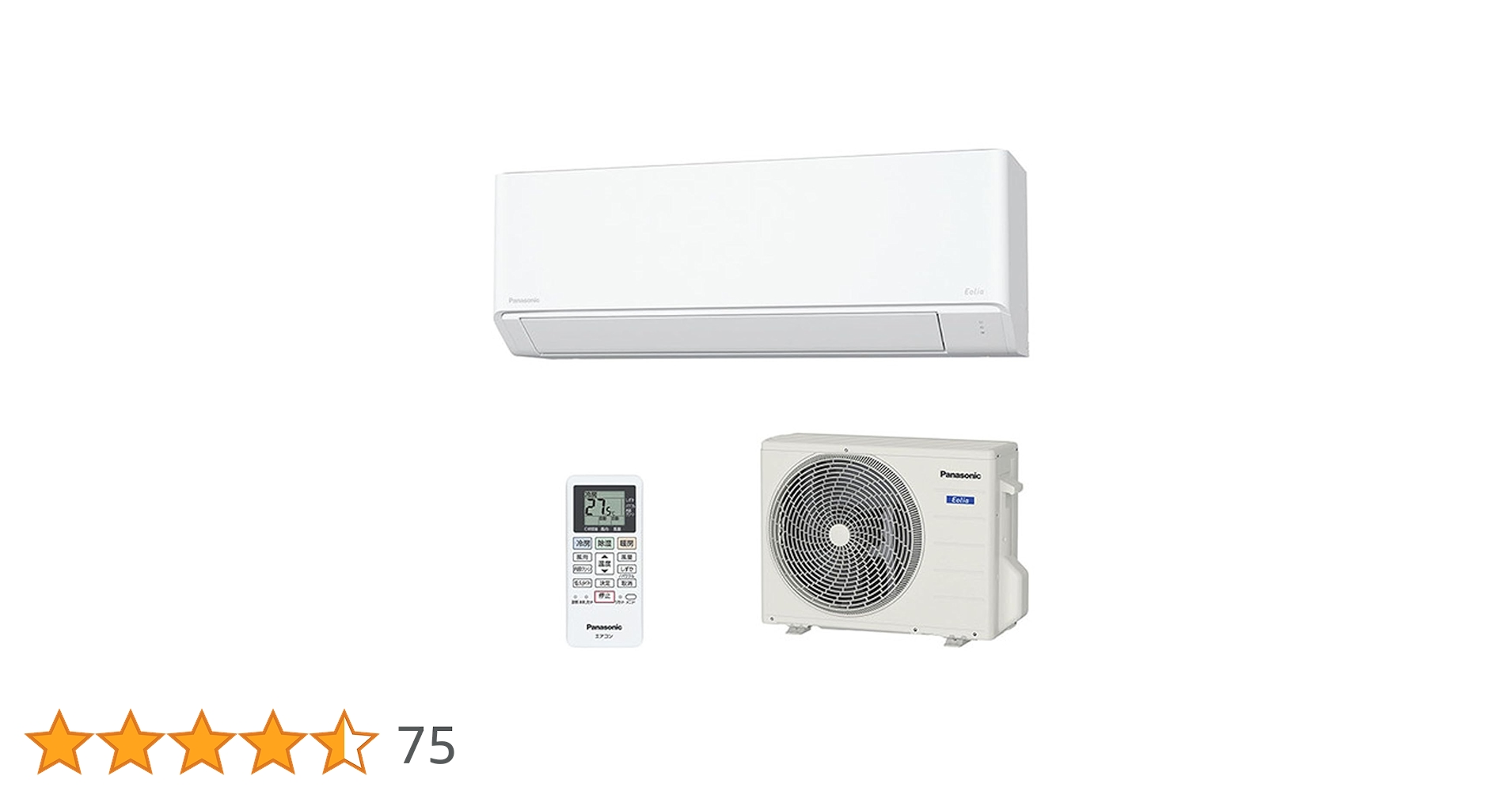 パナソニック エアコン CS-224DFR-W 512wds4r7aL.jpg_BO30,255,255,