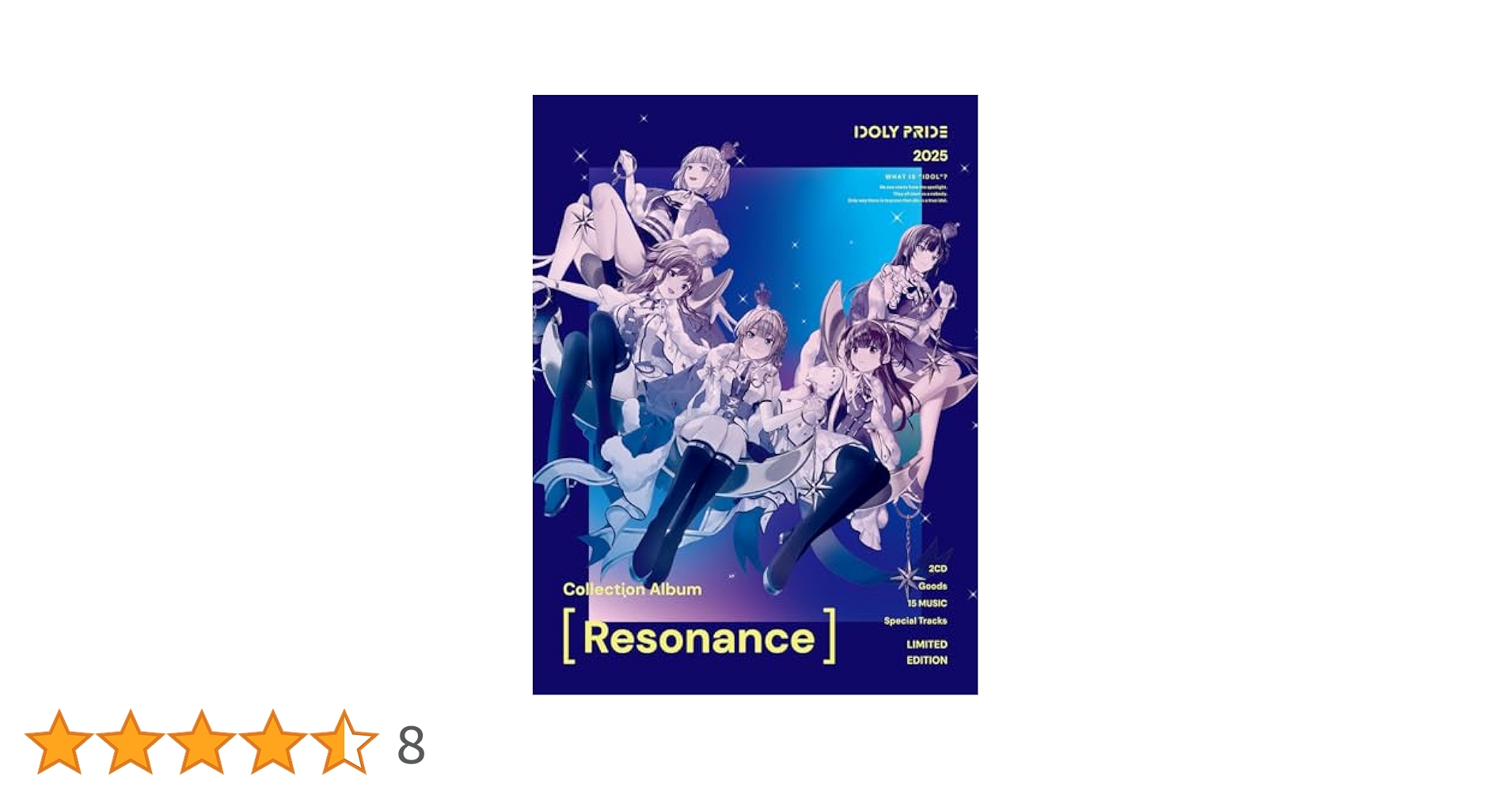 IDOLY PRIDE [Resonance] 初回限定版 Amazon.co.jp: 【Amazon.co.jp限定】Collection Album