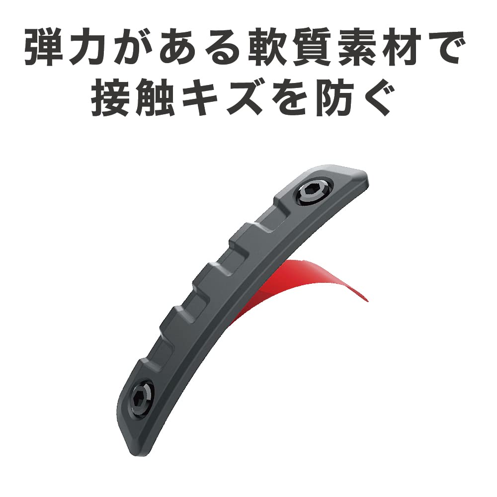 Amazon | 星光産業 EXEA 車外用品 タフネスプロテクター EW-156