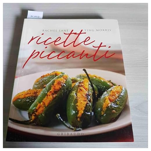 Ricette piccanti