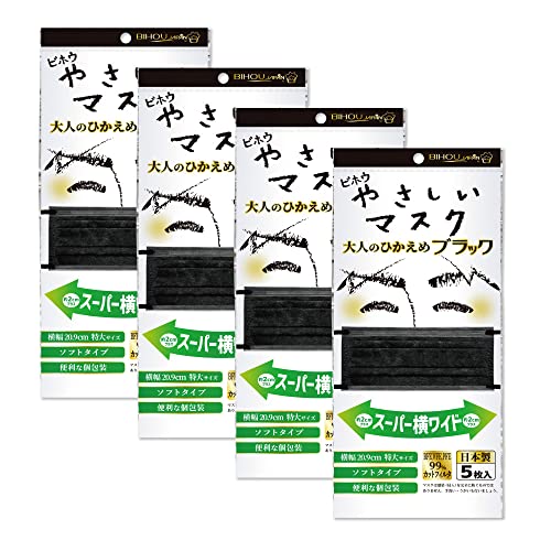 yrzE}XN S̓{ ĝĕsDz}XN ɂȂȂSE\tgndl ySn Ђ߂ȍF ԕEECXE򖗖h~ j܂ŕTCYŐĝ̑傫ȕɂ! zX[p[Ch ₳l̂Ђ߃ubN}XN