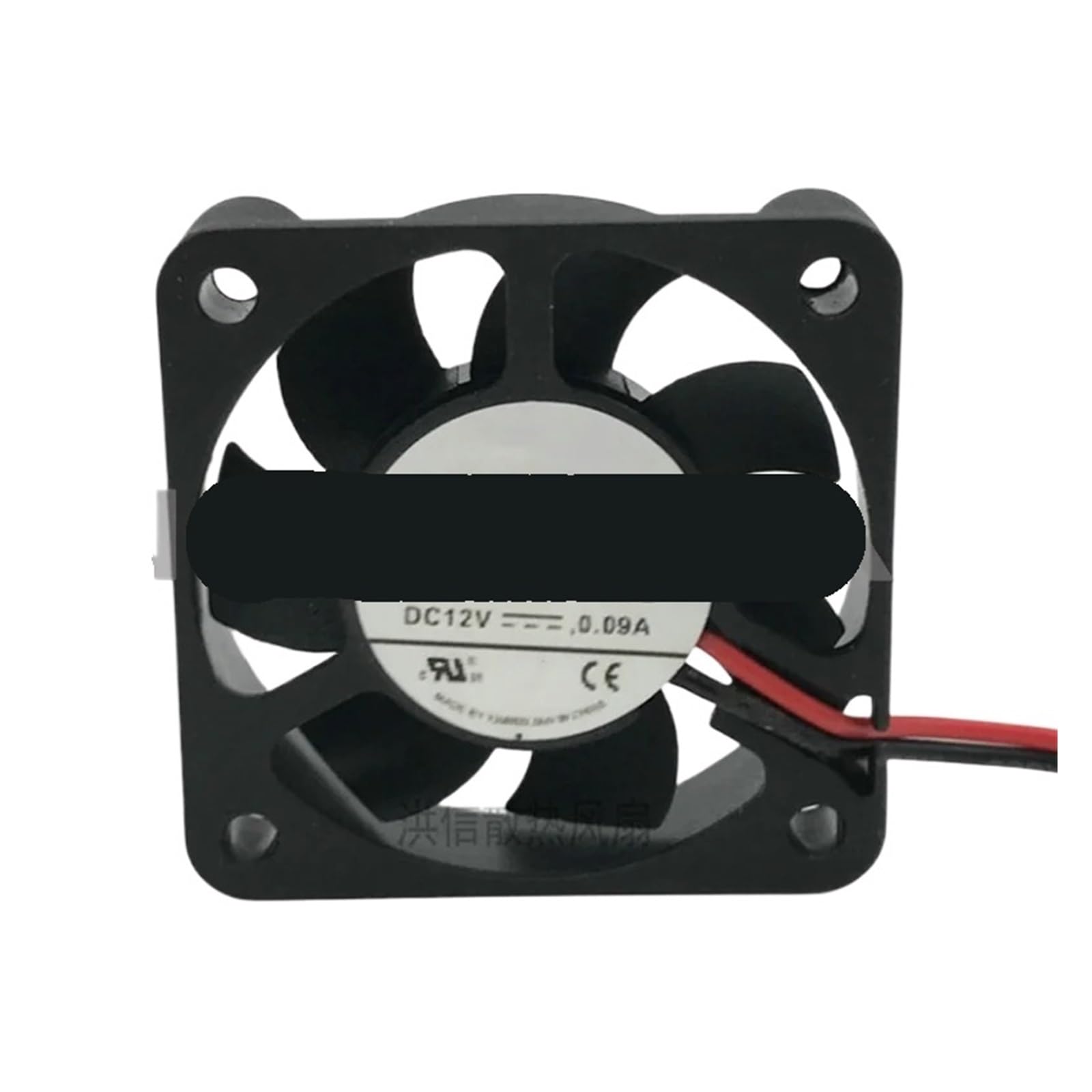 JJKKOZVQF RDH4010S 12V 0.09A 40x40x10mm 2-Wire Server Cooling Fan