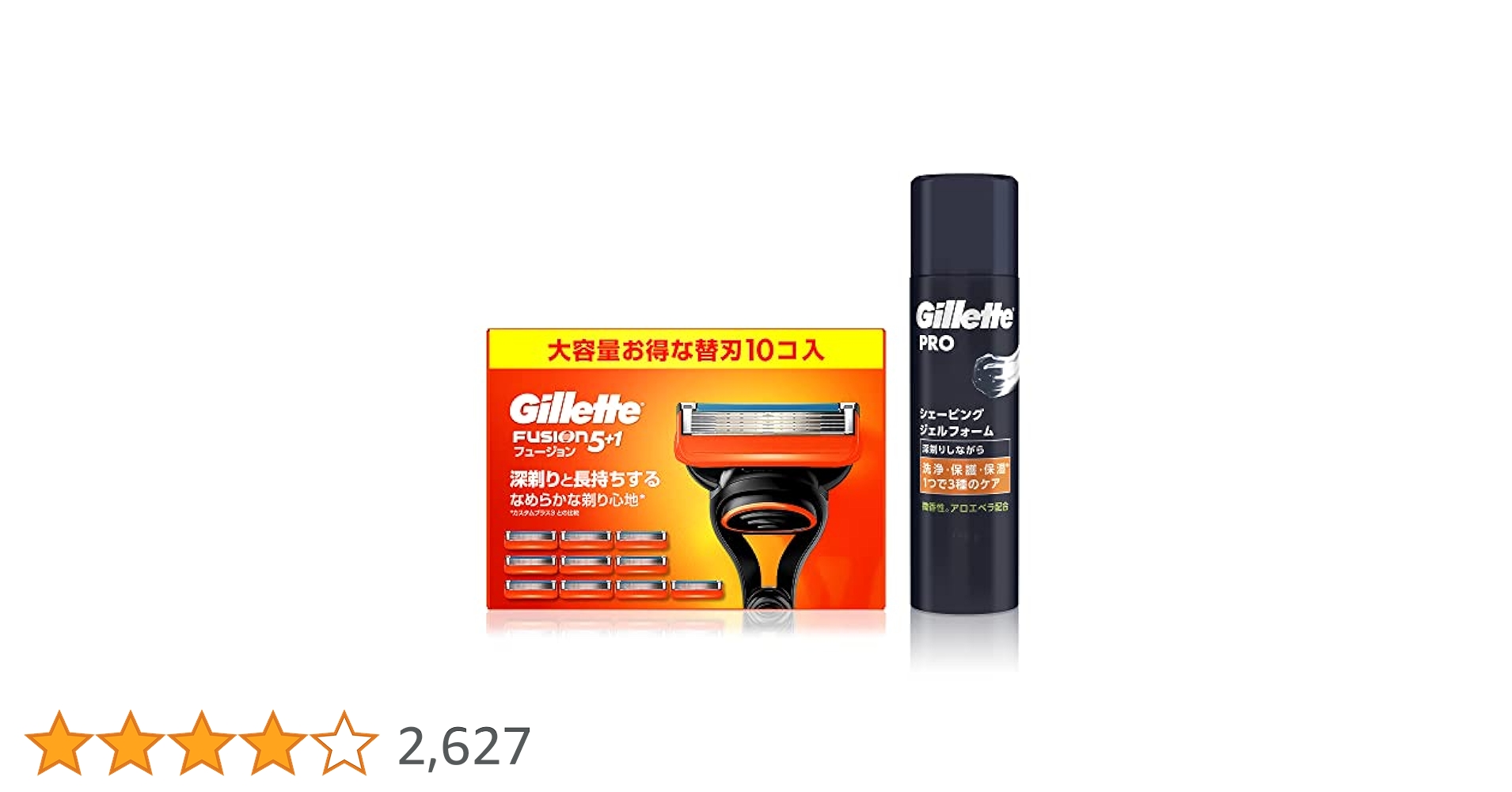 Amazon.co.jp: 【Amazon.co.jp限定】 ジレット フュージョン