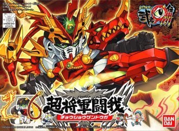 Amazon | BB戦士 武者烈伝 超将軍闘我(チョウショウグントウガ