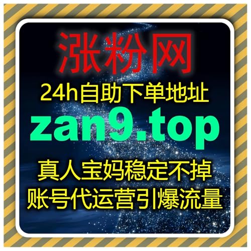 头条视频展现与今日头条文章视频点赞操作全解析，流量提升高效实现