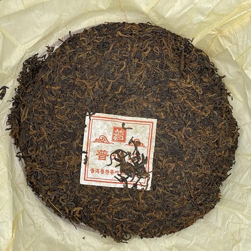 Thé Pu-Erh Ripe 2008 King Tea 400g, la solution naturelle pour des fins de repas légères - 3