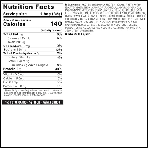 Image of Quest Nutrition Pizza Tortilla Style Protein Chips, 4 Count