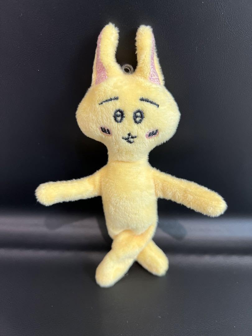 Amazon.co.jp: うさぎ ぬいぐるみ キーホルダー ちいか風