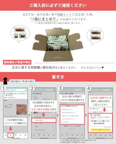 うなぎ屋かわすい 国産うなぎ 蒲焼き 150g2本セット 大サイズ の商品画像 8
