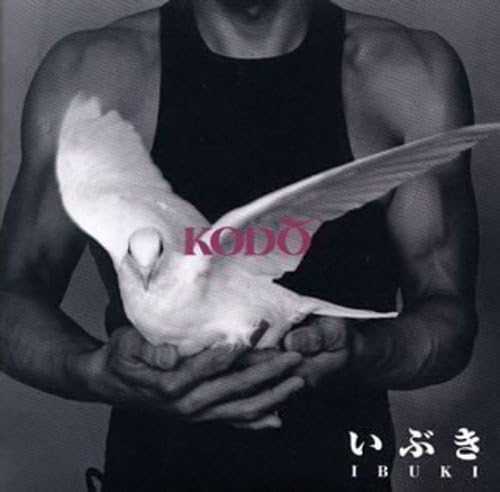 Kodō Ibuki