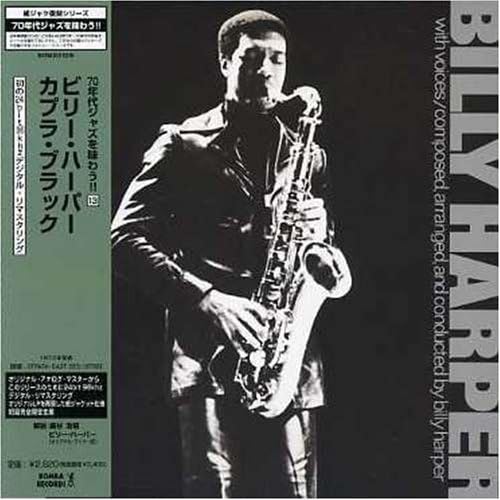 BILLY HARPER - Capra Black - Disque CD