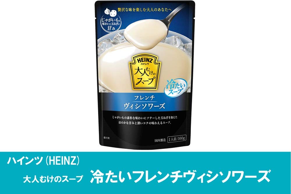 Amazon | ハインツ (HEINZ)大人むけの スープ レトルト フレンチ