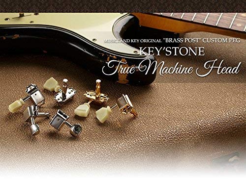 Amazon.co.jp: the AUTHENTIC KEY'STONE True Machine Head