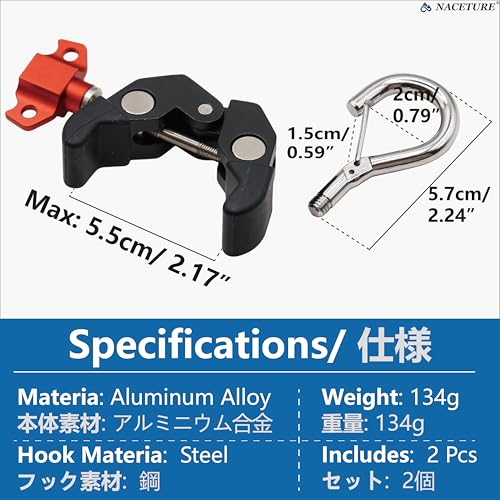 Car Tent Holder Hooks with Carabiner
