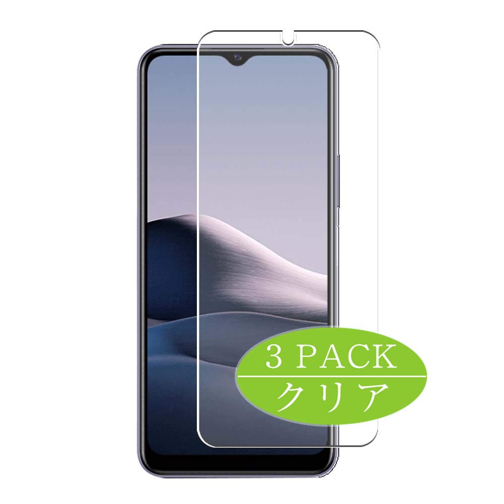 PELLICOLA VETRO TEMPERATO Per XIAOMI REDMI NOTE 8 PRO PROTEGGI SCHERMO DISPLAY E - Foto 11