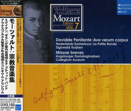 Mozart-Requiems