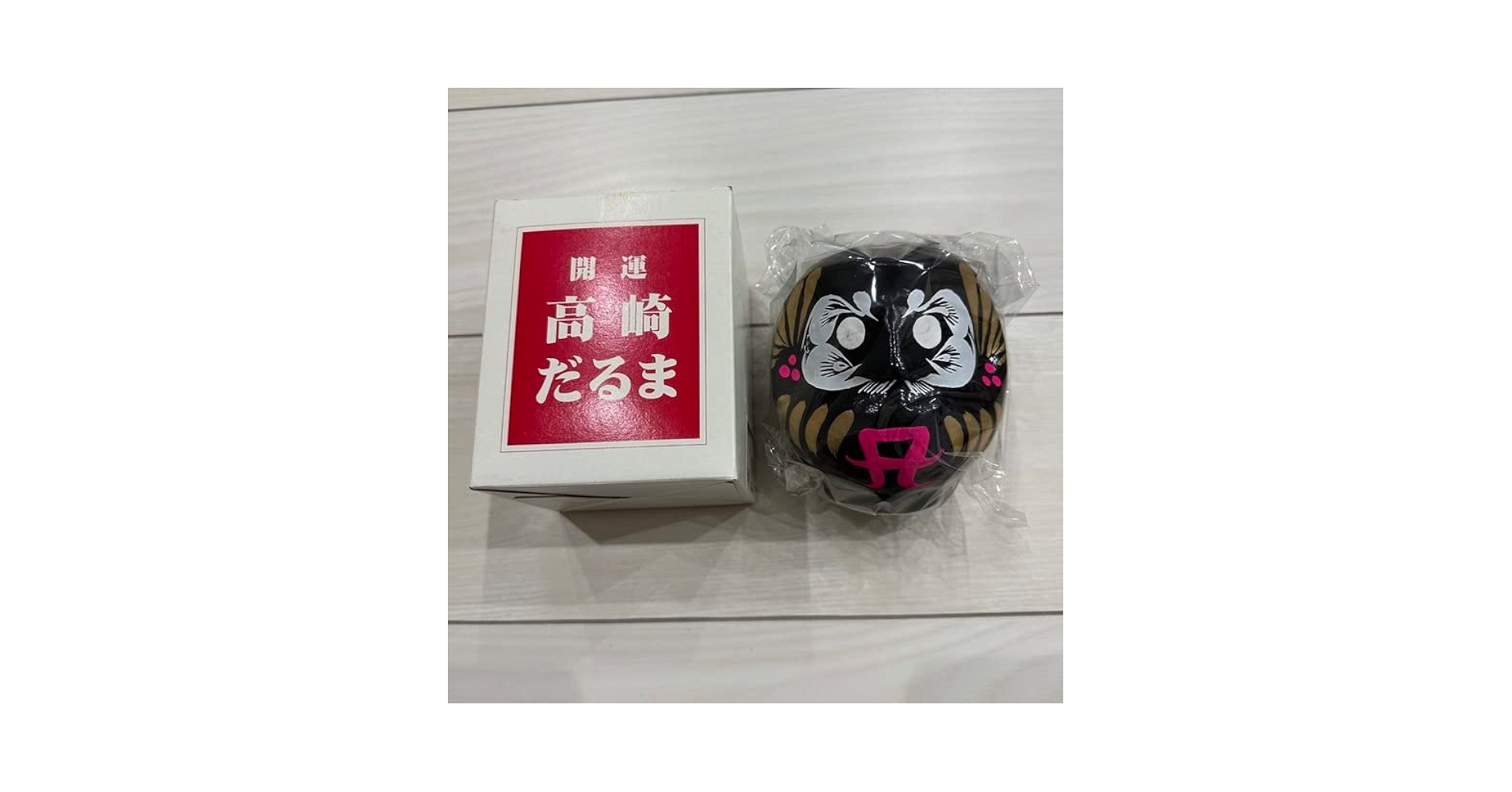 Amazon.co.jp: 浜崎あゆみ ayuだるま 初代 黒色 高崎だるま : おもちゃ