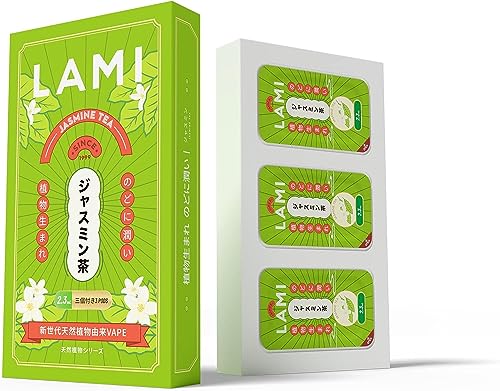 LAMI dq^oRpt[o[J[gbWi{̕ʔj- i - 20ނ̃t[o[ - Lbh - POD - LAMILbhdq^oR - ։T|[g - C^oR - ^уV[V - jR`t[ - z