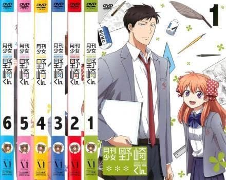 Amazon 月刊少女野崎くん 全6枚 第1話 最終話 レンタル落ち 全巻セット 中古 Dvd おもちゃ おもちゃ Amazon 月刊少女野崎くん 全6枚 第1話 最終話 レンタル落ち 全巻セット 中古 Dvd おもちゃ おもちゃ