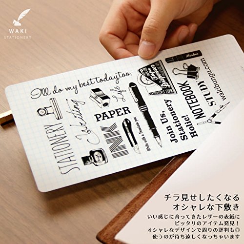 希少品】トラベラーズノート 2014年 下敷き レギュラーサイズ