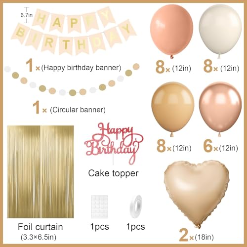 Image of Beige Birthday Decorations,Birthday Balloons Set