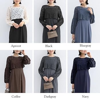 You Color ユーカラー コンビロングドレスセット XL 大きいサイズ Amazon | [You color] パーティードレス ドレス 結婚式