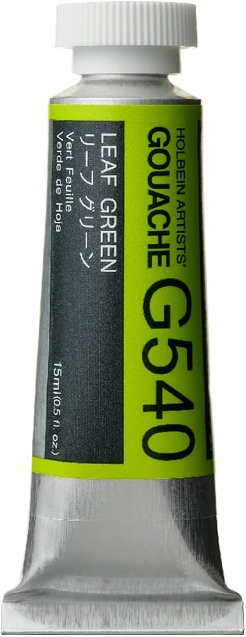 Artists Gouache Leaf Green 15ml (A)
