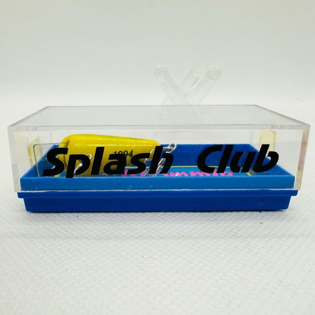 Amazon.co.jp: 1 スプラッシュクラブ ノミー Splash Club Nommie