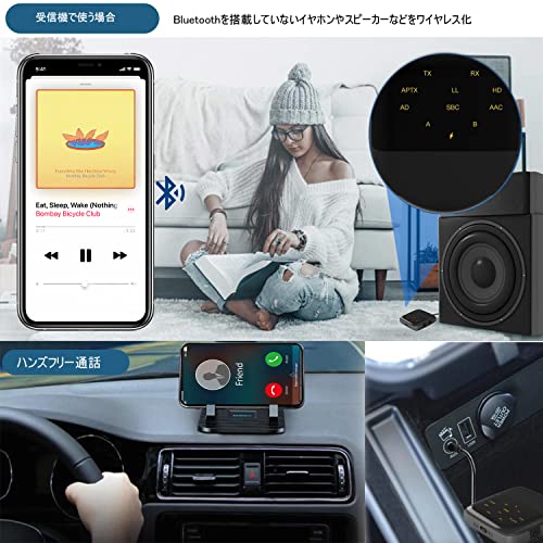 Mekano Bluetooth 5.2 トランスミッター BT-B11 の商品画像 4