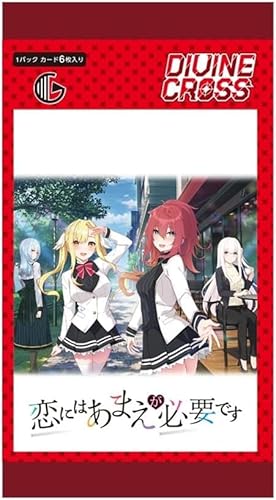 TCG 恋にはあまえが必要です DIVINE CROSS カード6枚入りパック