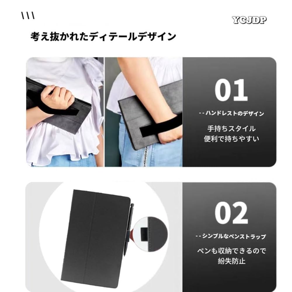 新品未開封 Teclast T60 AI ケース付き　中国輸入品 楽天市場】TECLAST T60の通販