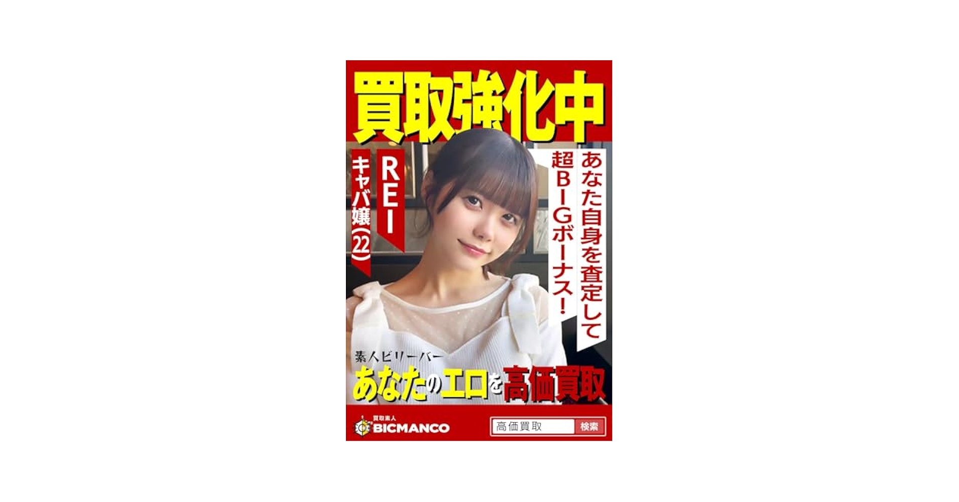 ❤️REI❤️さま専用 Amazon.co.jp: SUNUP(サンアップ) バイク用 ヘルメット ジェット
