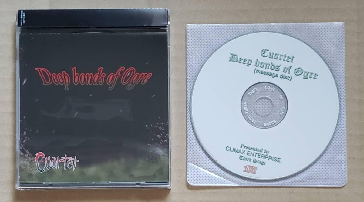 Amazon.co.jp: ！V系・ヴィジュアル系CD『Cuartet/Deep bonds of Ogre