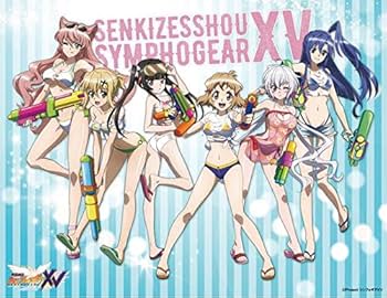 Amazon.co.jp: 戦姫絶唱シンフォギアXV B1タペストリー 中