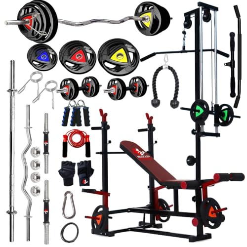 Image of 20-in-1 Home Gym Set with Adjustable Bench, 80kg Rubber-Coated Weight Plates, Dumbbells, Curl & Straight Rods, Gloves, Gripper & Skipping Rope - All-in-One Fitness Kit.