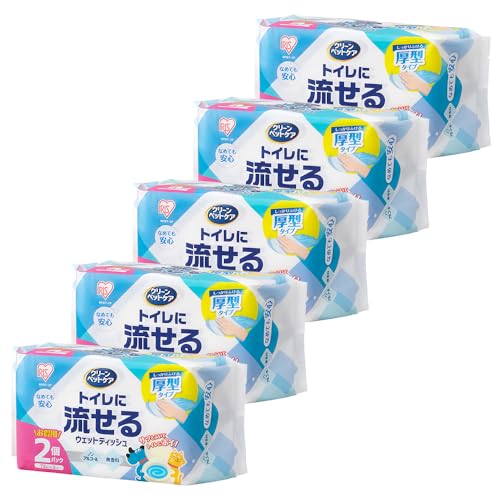 クリーンペットケア トイレに流せるウェットティッシュ 計720枚 (72枚入2個パック)×5袋 NPWT-2P アイリスオーヤマ