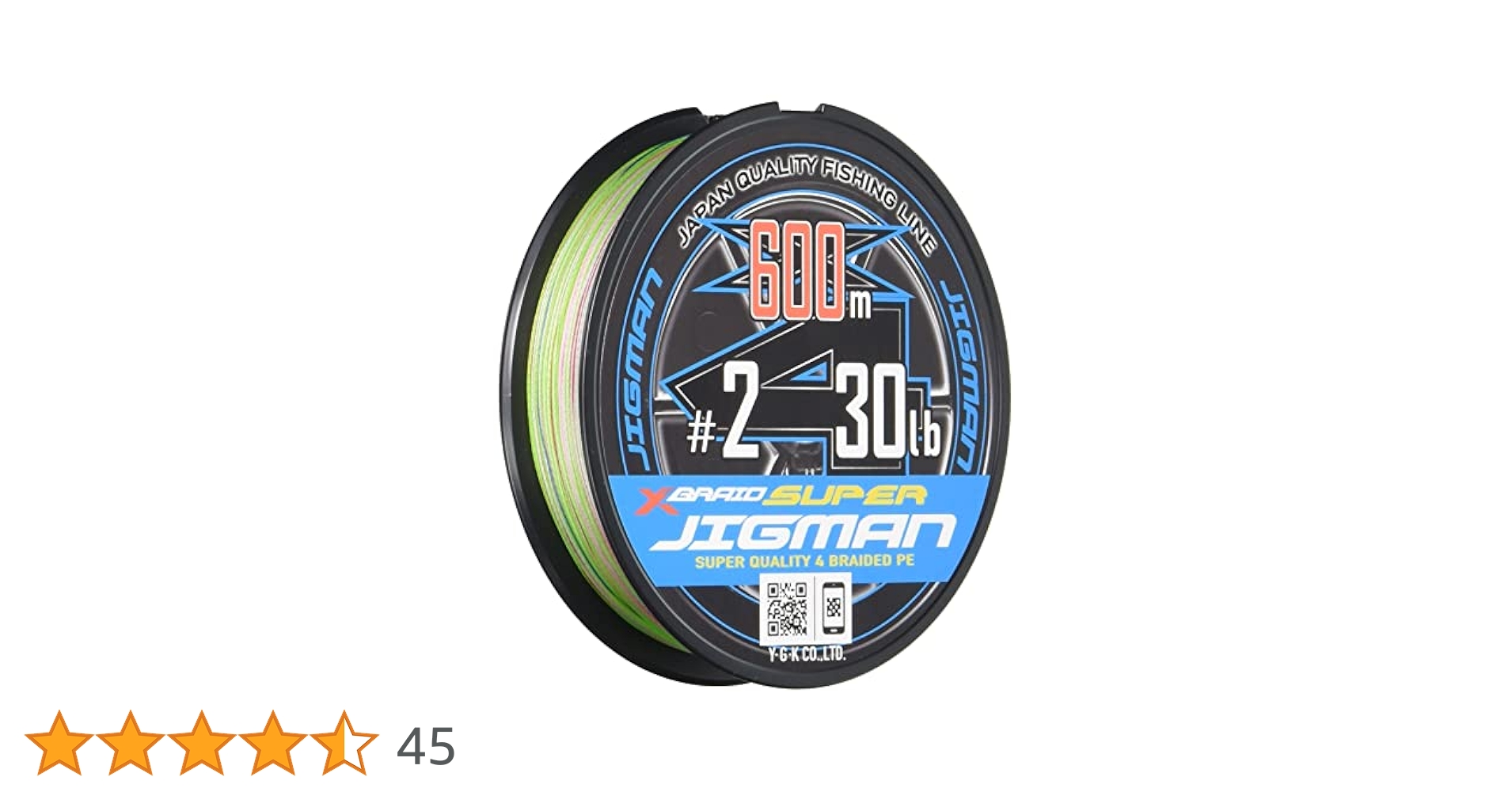 Amazon.co.jp: エックスブレイド(X-Braid) スーパー ジグマン X4