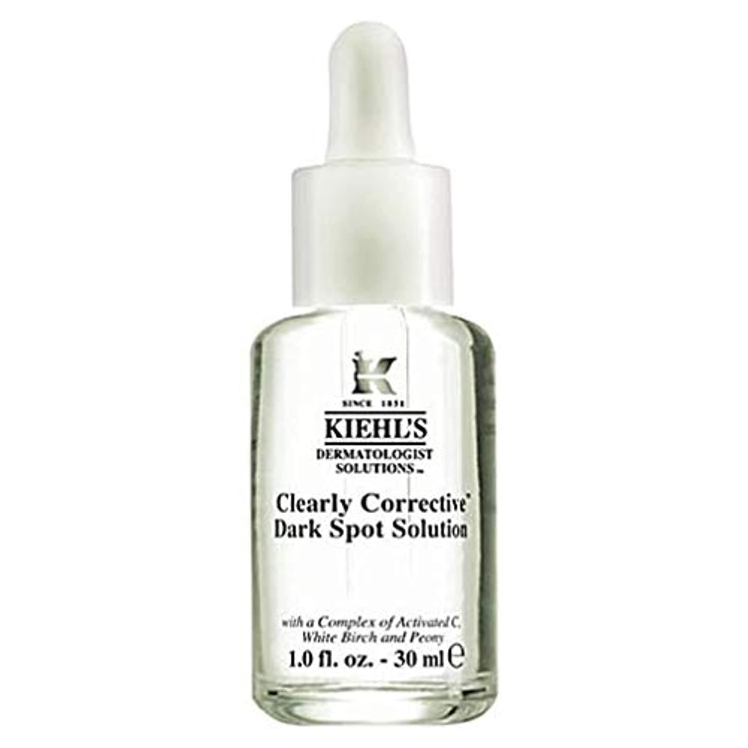 Clearly Corrective dark spot solution 30ml