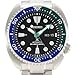Seiko Prospex Diver SRPJ35K1 Tropical Lagoon Turtle Automatic Men's Watch, Special Edition, Not Released in Japan, Bracelet Type