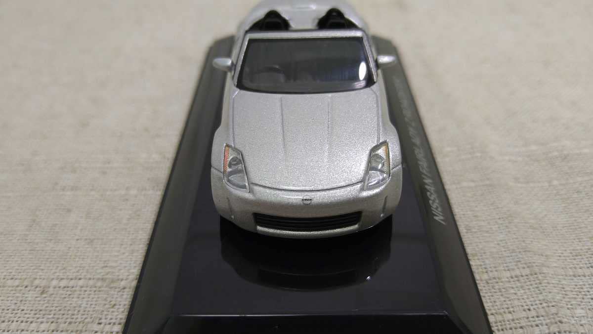 Amazon | AUTO art オートアート 日産 フェアレディZ ロードスター Z33