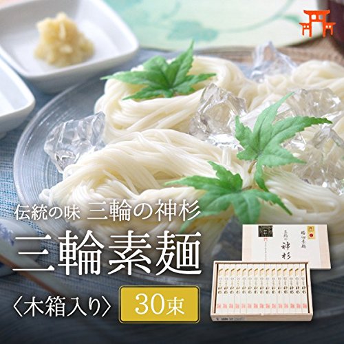 三輪素麺 神杉-50