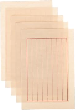 EXCEART Chinese Calligraphy Paper Pad 50 Sheets Beige Rice Paper for Calligraphy Practice and Chinese Writing Beginners Stationery