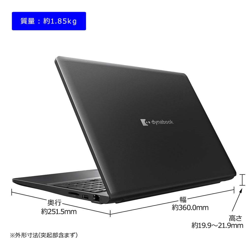 『ネット決済・配送可』Windows11対応可☆リモサポ&安心保証⛳動画&4G⛳dynabook-EX⛄SSD&windows10 検索結果｜【公式PC通販】Dynabook Direct